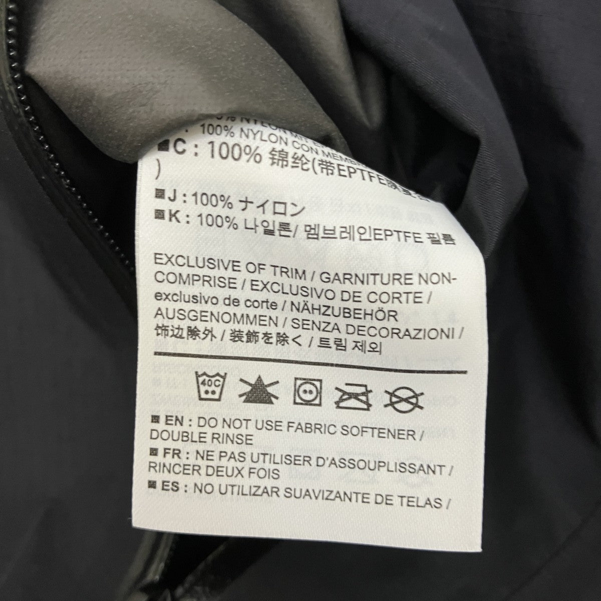 ARC’TERYX ZETA SL JACKETマウンテンジャケット 古着・中古-7枚目のアイテム画像