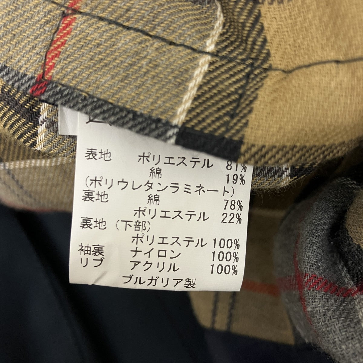 HOODED BEDALE SL 2LAYERジャケット1902190