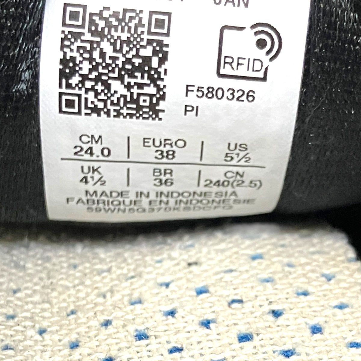 MEXICO 66スニーカー1183C102-001