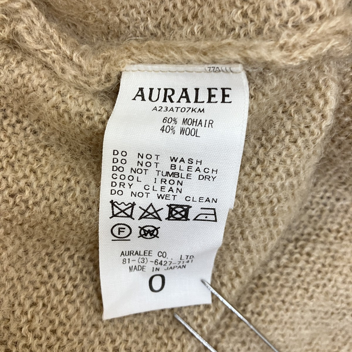 BRUSHED SUPER KID MOHAIR KNIT TANKモヘヤ混ベストA23AT07KM