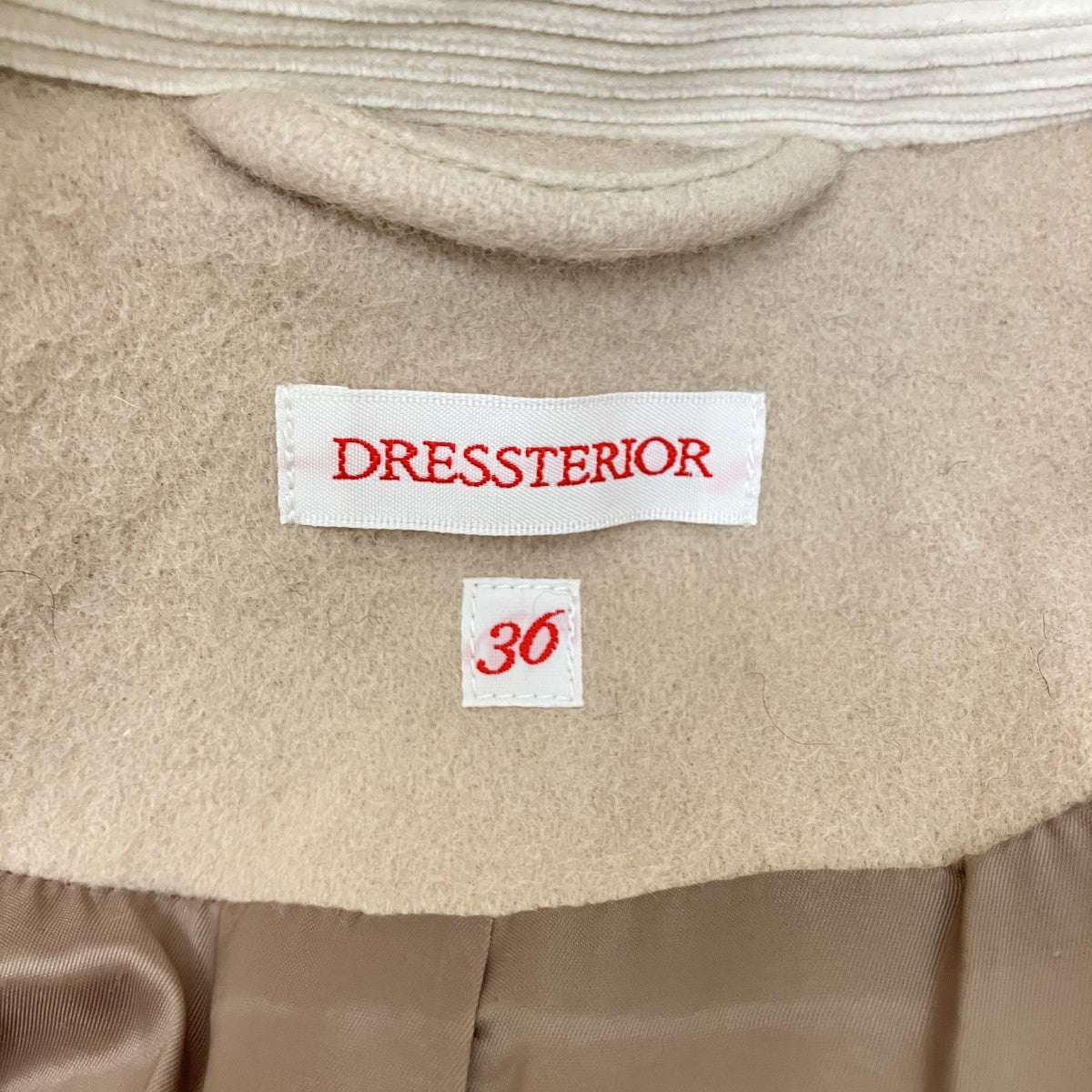 DRESSTERIOR ウールハンティングブルゾン085-44502 古着・中古-6枚目のアイテム画像