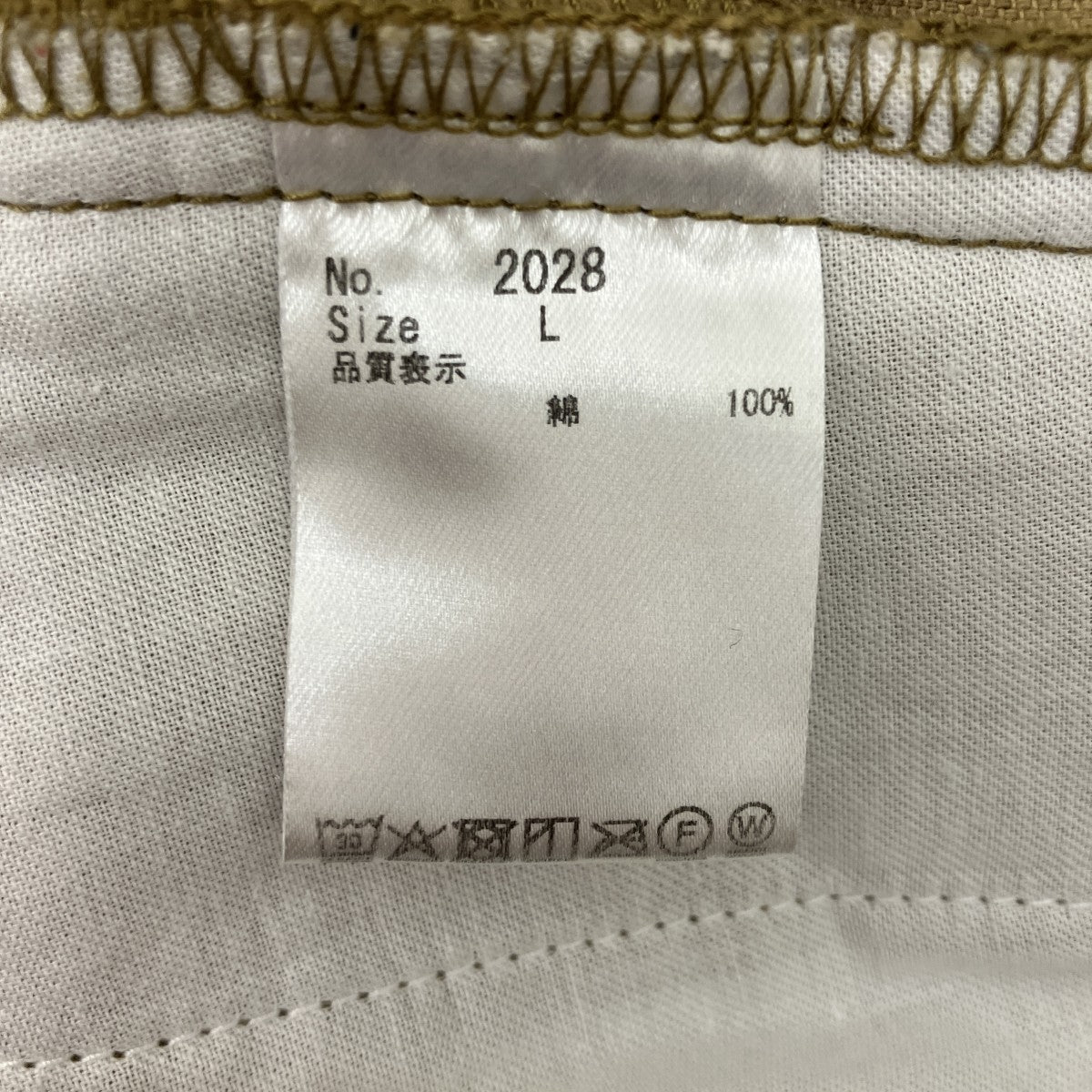 太畝コーデュロイハーフパンツ2028