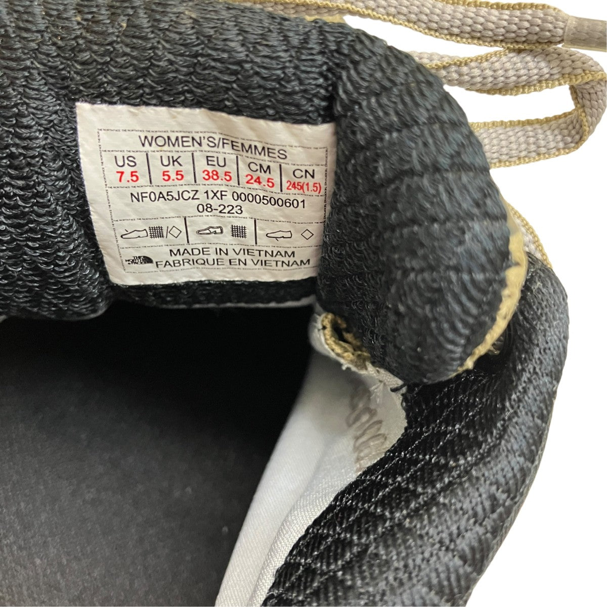 THE NORTH FACE Vectiv Fastpack FuturelightスニーカーNF0A5JCZ 古着・中古-6枚目のアイテム画像