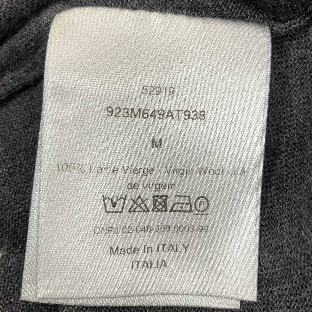 DIOR 19AWビジターパッチ クルーネック ニット923M649AT938 古着・中古-6枚目のアイテム画像