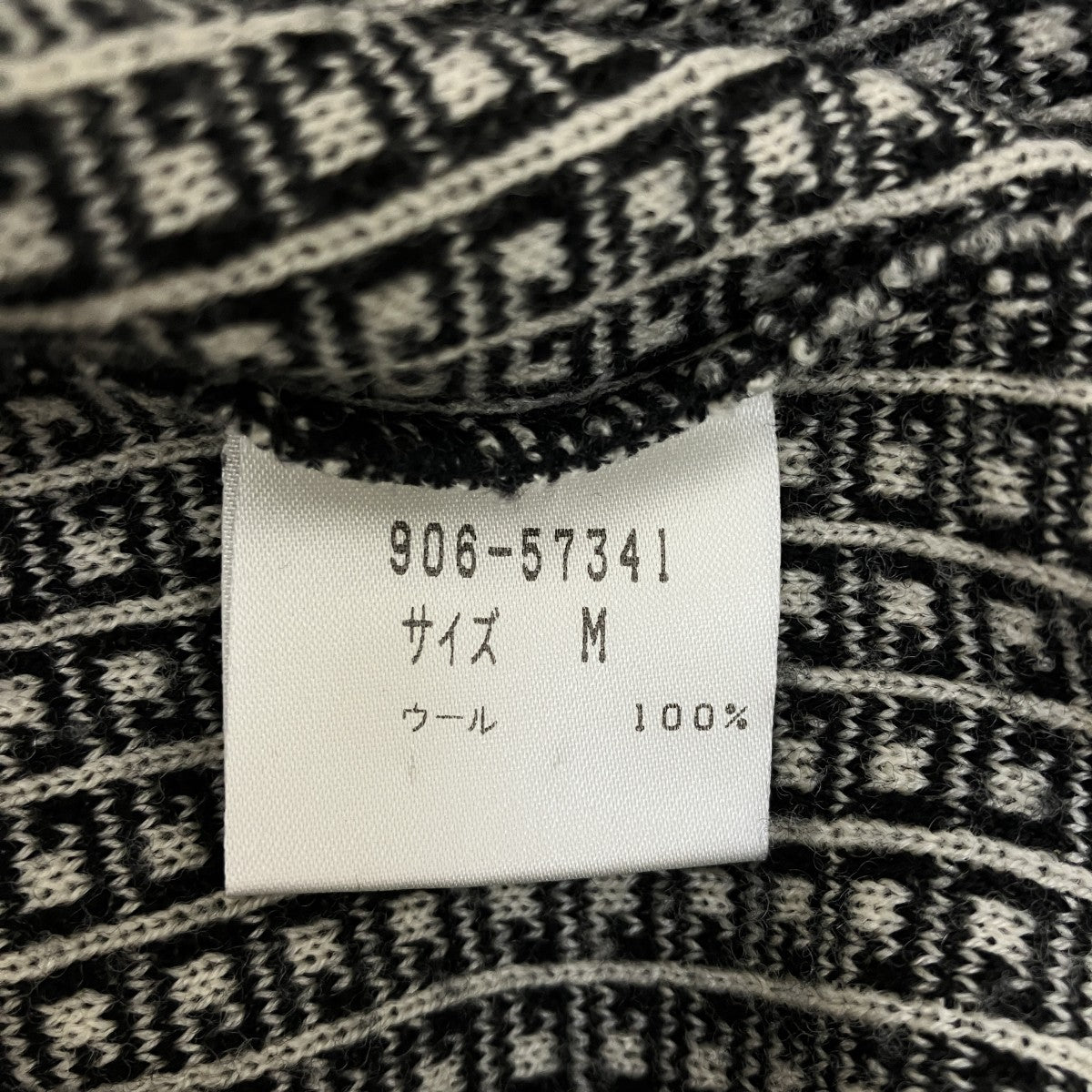 GIVENCHY 4Gパターンモックネックニット906-57341 古着・中古-6枚目のアイテム画像