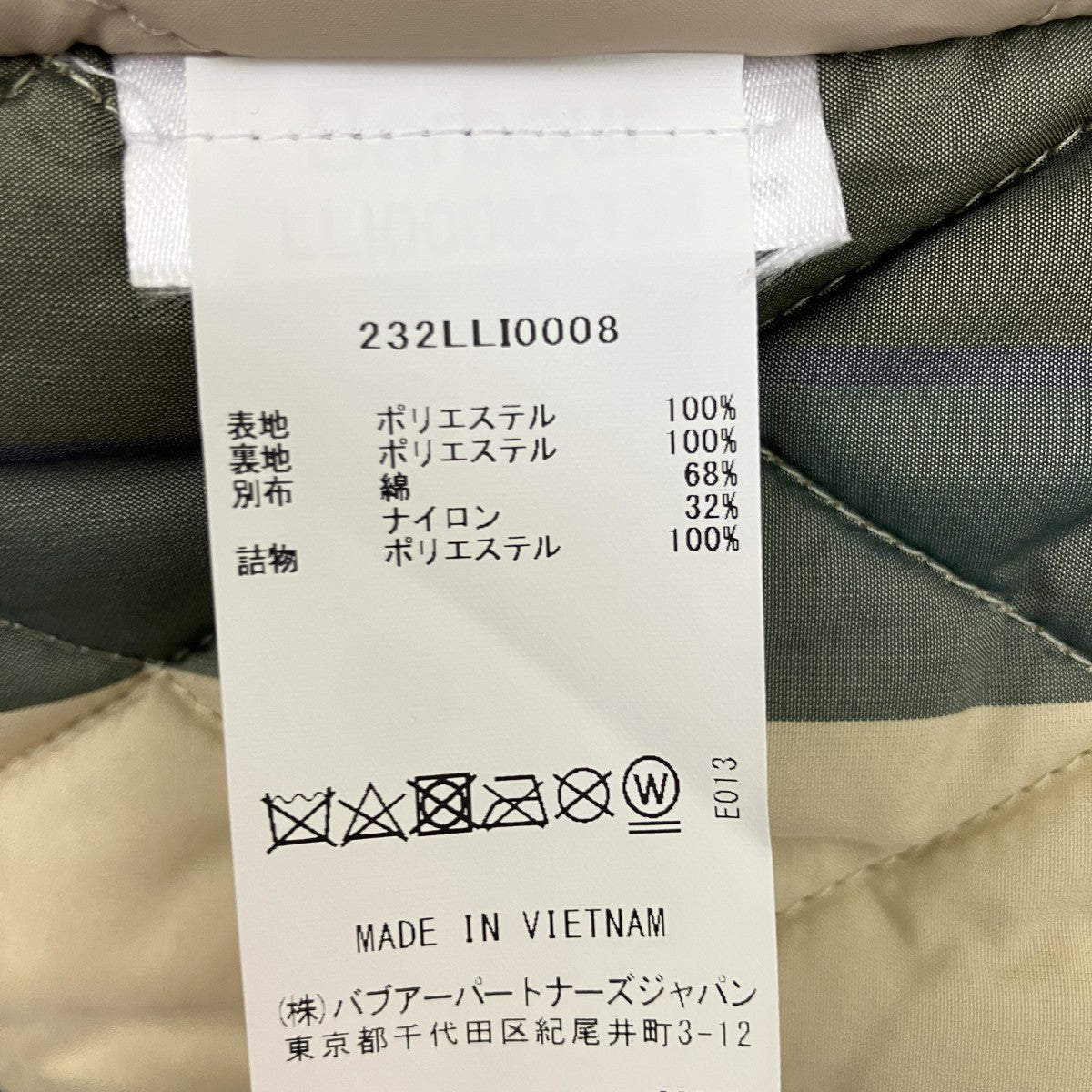 Barbour 23AWRe-Engineeredボアベスト232LLI0008 古着・中古-6枚目のアイテム画像