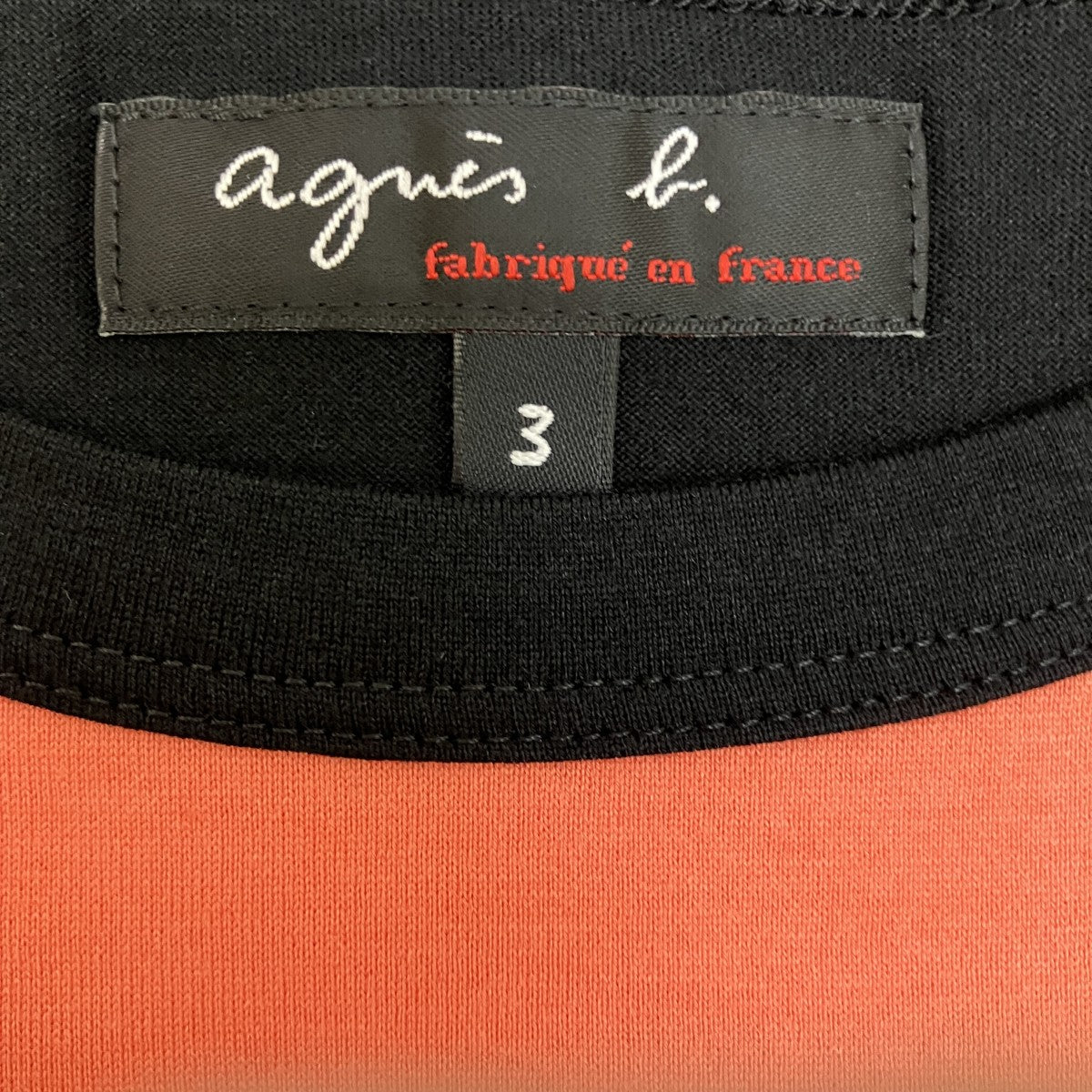 agnes b ボーダーロングスリーブカットソー 古着・中古-6枚目のアイテム画像
