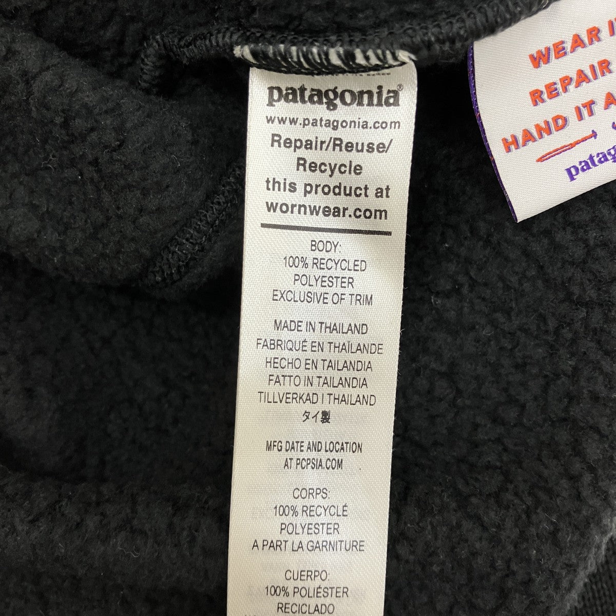 Women’s Better Sweater Oversized Fleece Coatジップアップジャケット23240