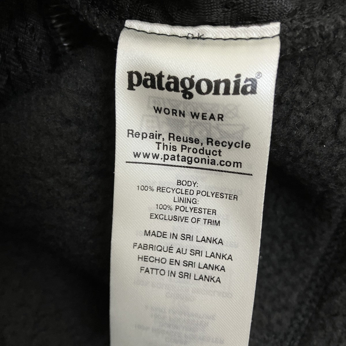 Patagonia RETRO PILE JKTフリースジャケット22801 古着・中古-6枚目のアイテム画像