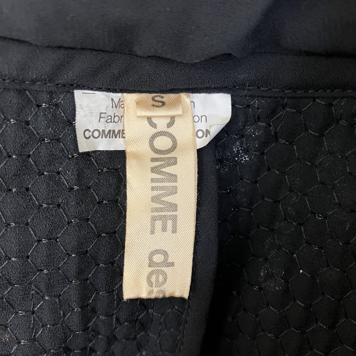 COMME des GARCONS AD2007スパンコールワンピースGT-O038 古着・中古-6枚目のアイテム画像