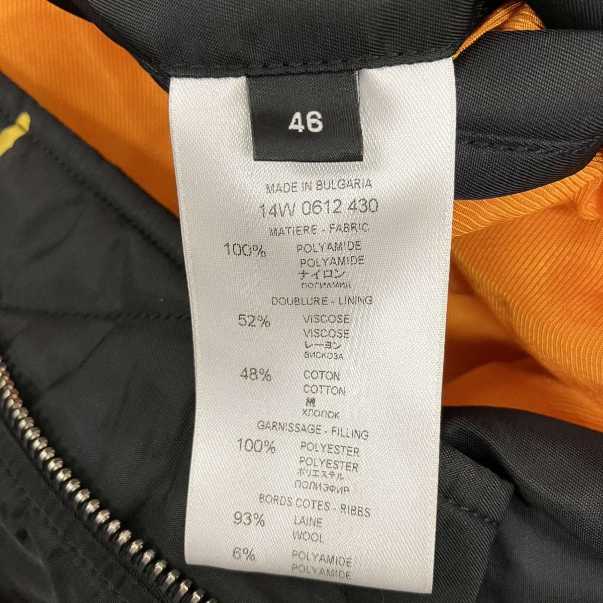 GIVENCHY MA-1ジャケット14W0612430 古着・中古-6枚目のアイテム画像