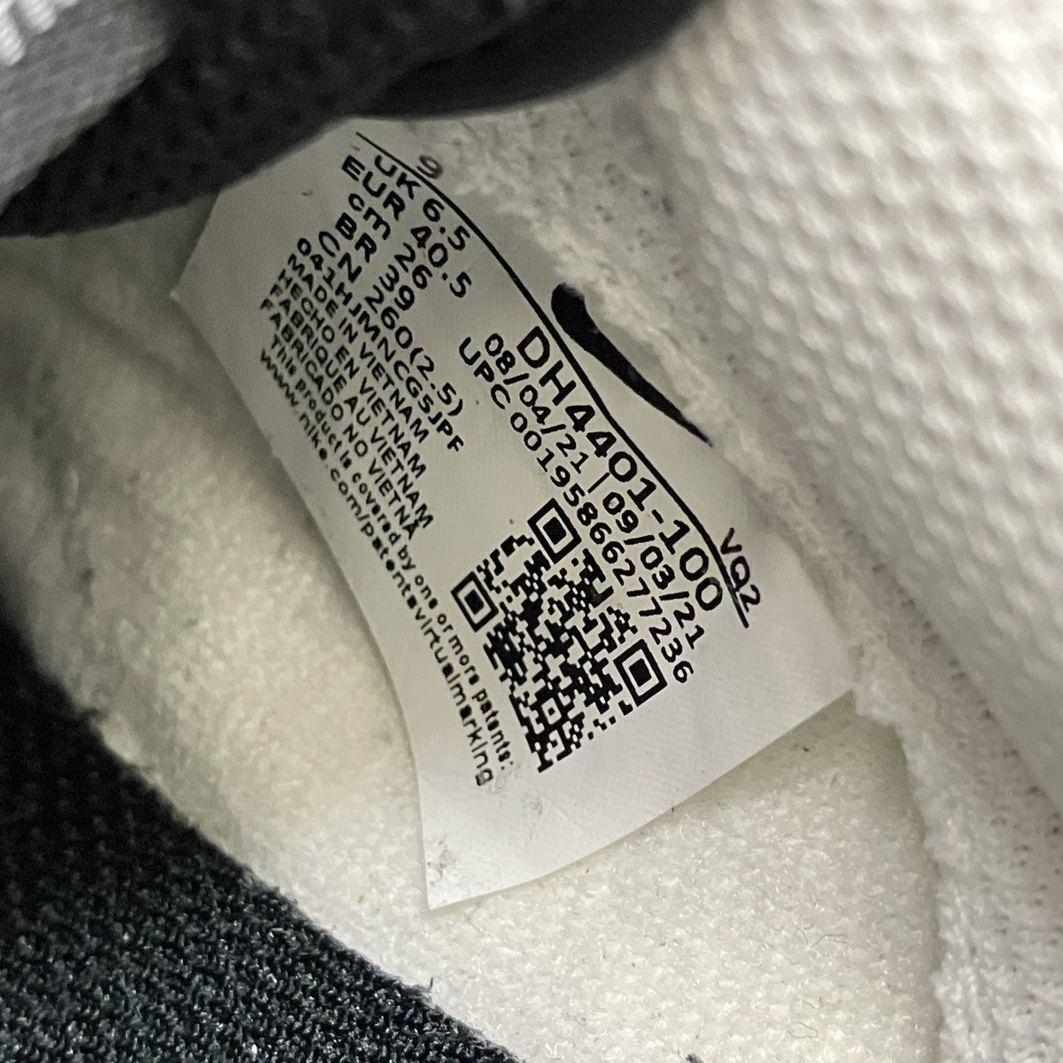 NIKE DUNK LOWスニーカーDH4401-100 古着・中古-6枚目のアイテム画像