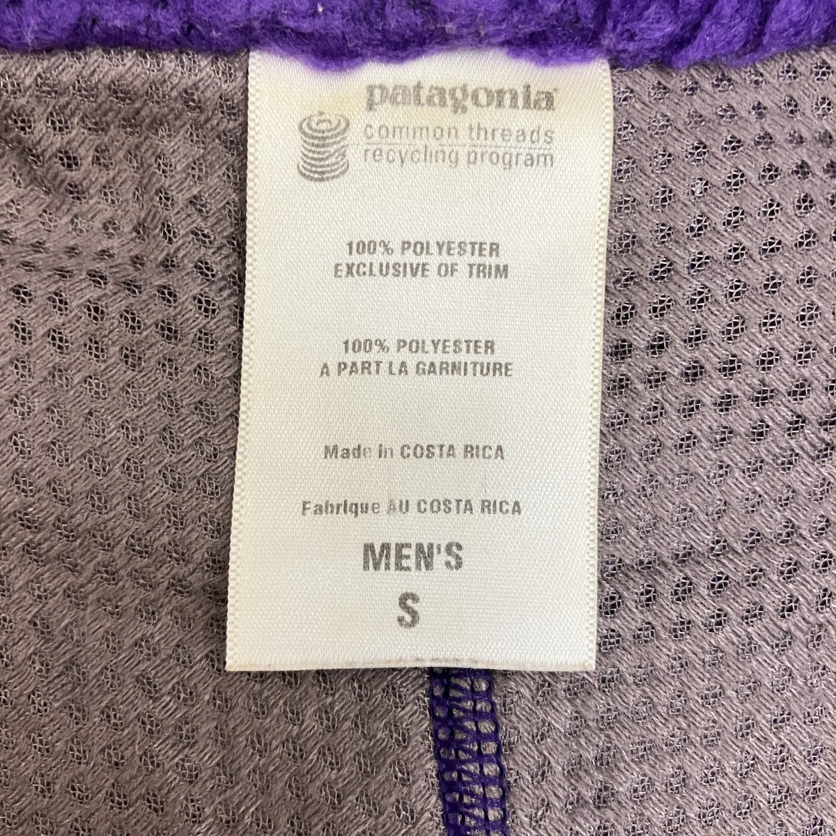 Patagonia クラシックレトロ23046 古着・中古-4枚目のアイテム画像