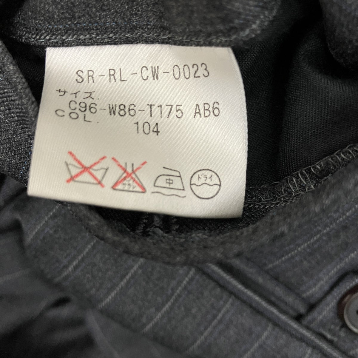 POLO RALPH LAUREN 段返り3B ~00’s インパクト21ストライプセットアップスーツSR-RL-CW-0023 古着・中古-7枚目のアイテム画像