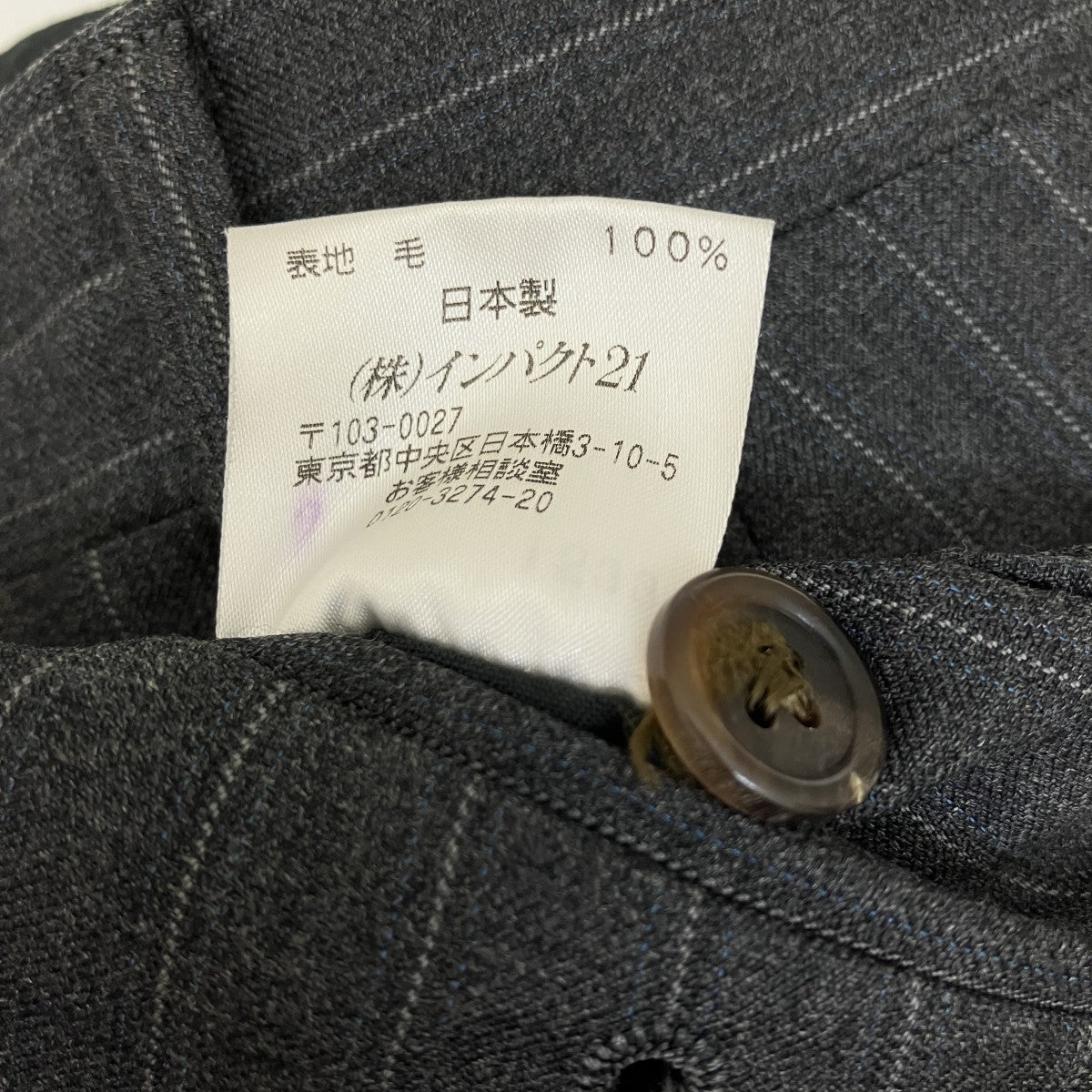 POLO RALPH LAUREN 段返り3B ~00’s インパクト21ストライプセットアップスーツSR-RL-CW-0023 古着・中古-8枚目のアイテム画像