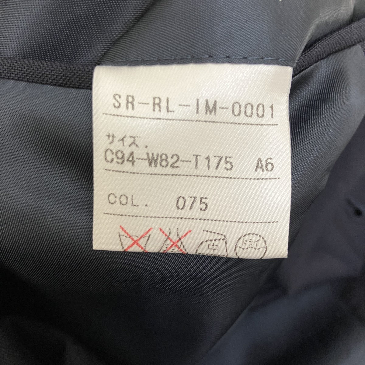 POLO RALPH LAUREN 2B ~00’s アクティ21セットアップスーツSR-RL-IM-0001 古着・中古-6枚目のアイテム画像