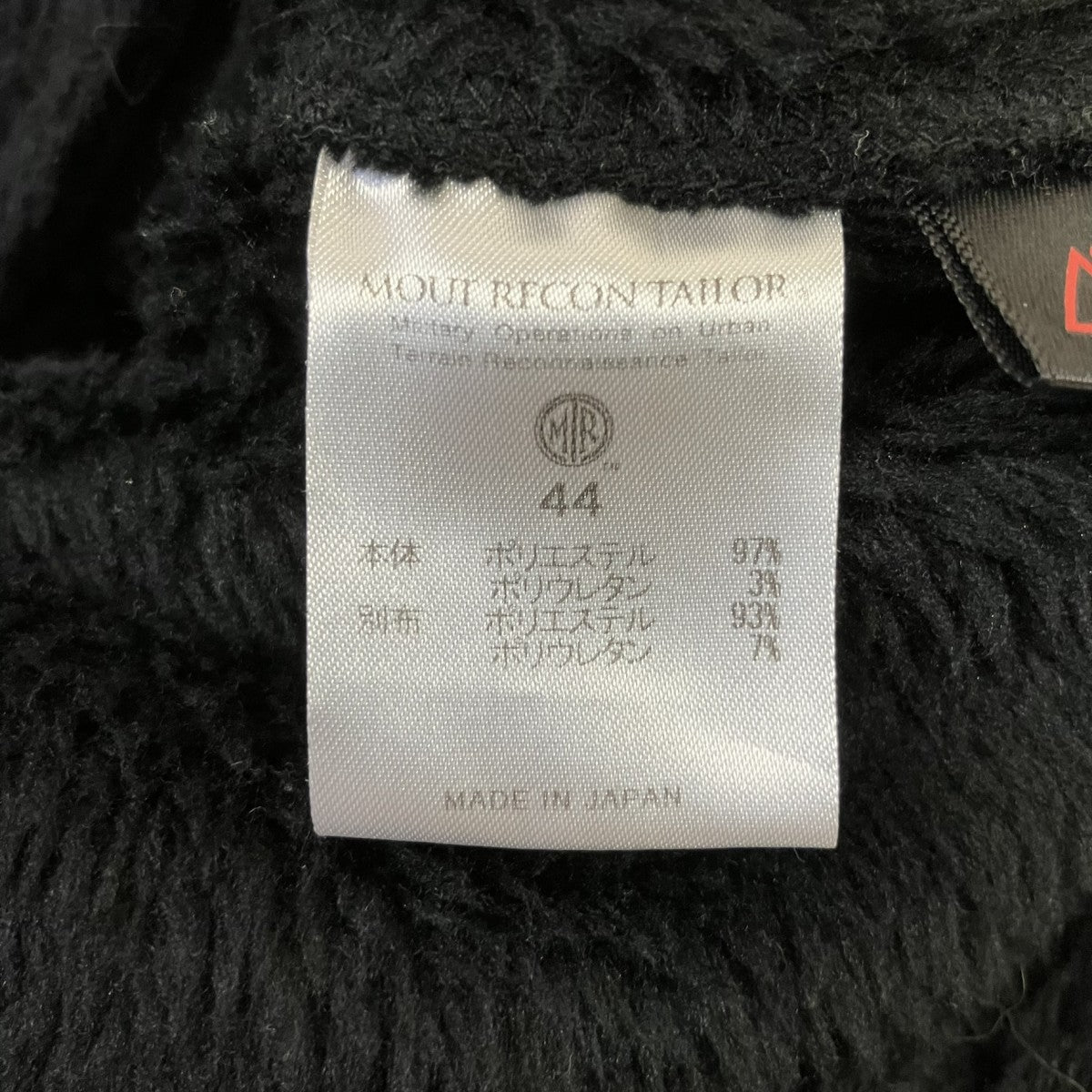 MOUT RECON TAILOR POLARTEC RECON HIGHT HOODYフリースジャケット 古着・中古-7枚目のアイテム画像