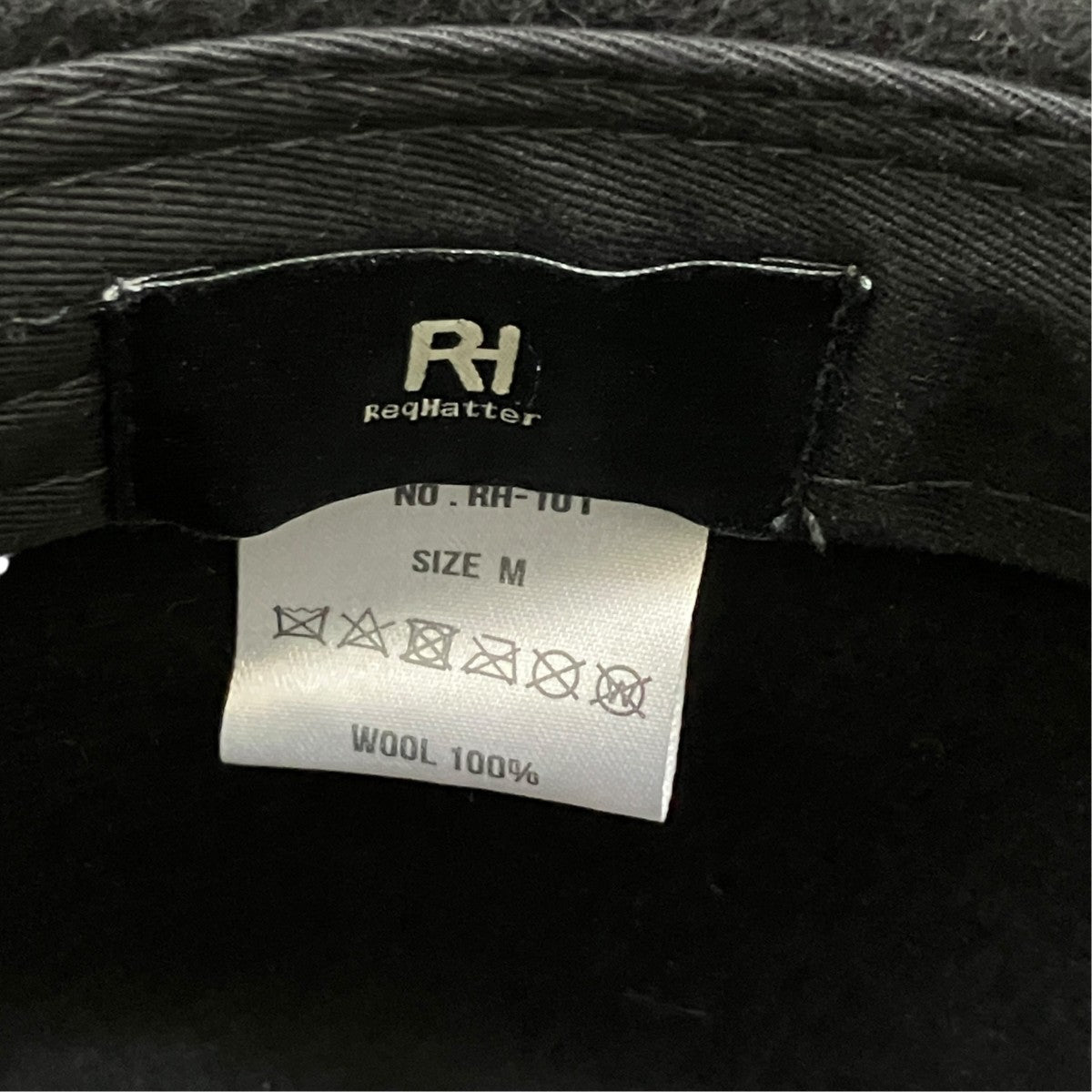 ReqHatter フェルトハットRH-101 古着・中古-5枚目のアイテム画像
