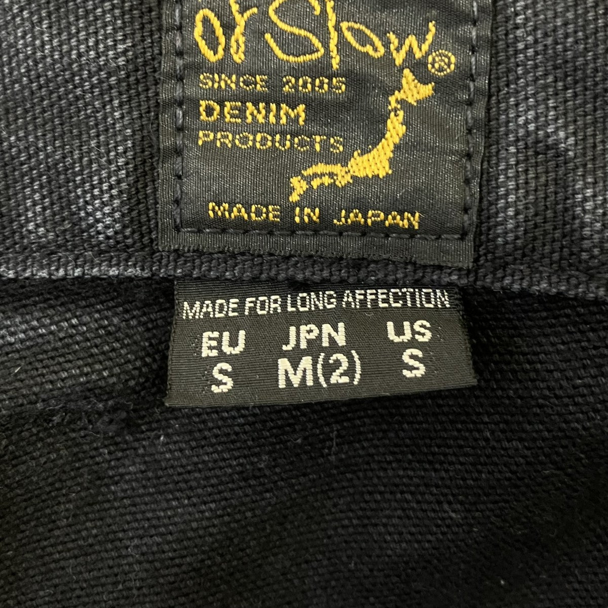 orSlow ペインターパンツ 古着・中古-7枚目のアイテム画像