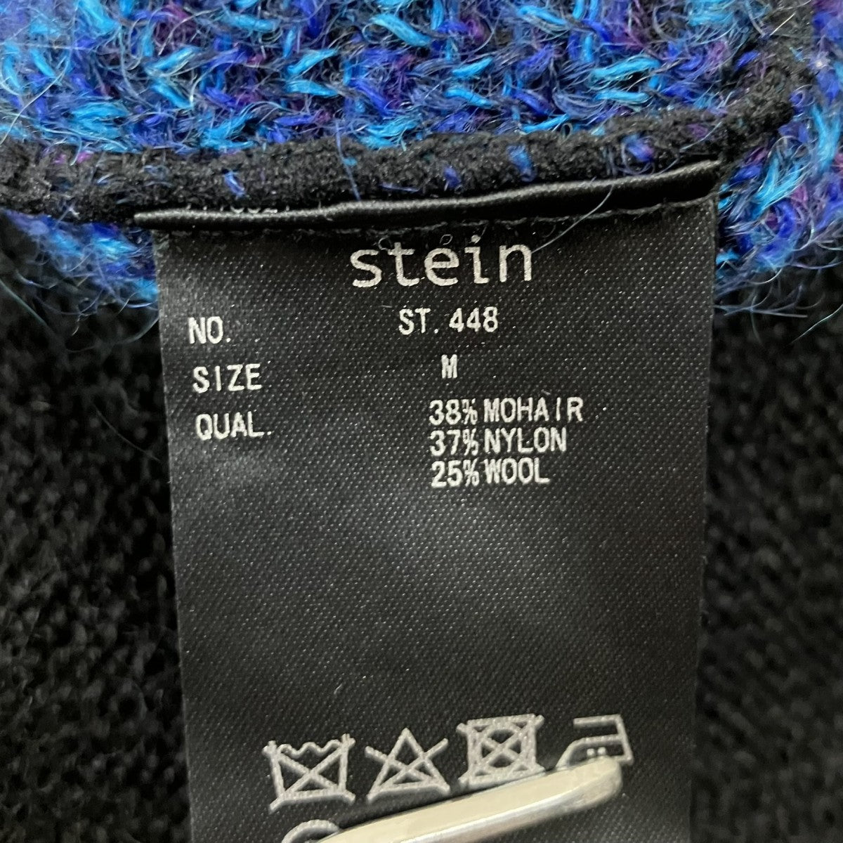 stein モヘア混ニットカーディガンST.448 古着・中古-5枚目のアイテム画像
