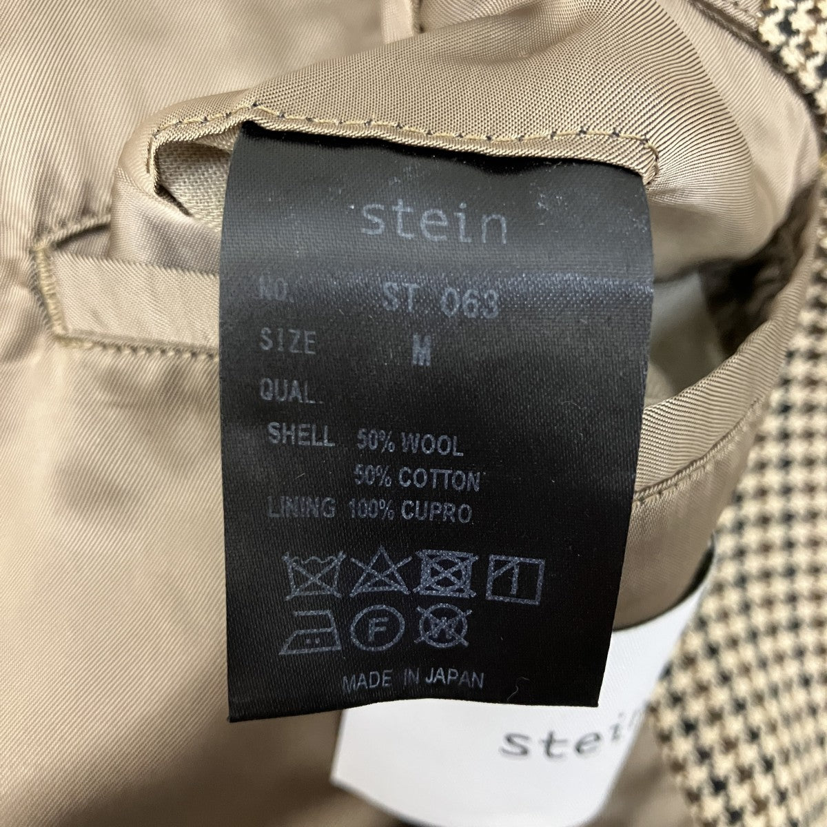 stein 千鳥柄ステンカラーコートST063 古着・中古-6枚目のアイテム画像