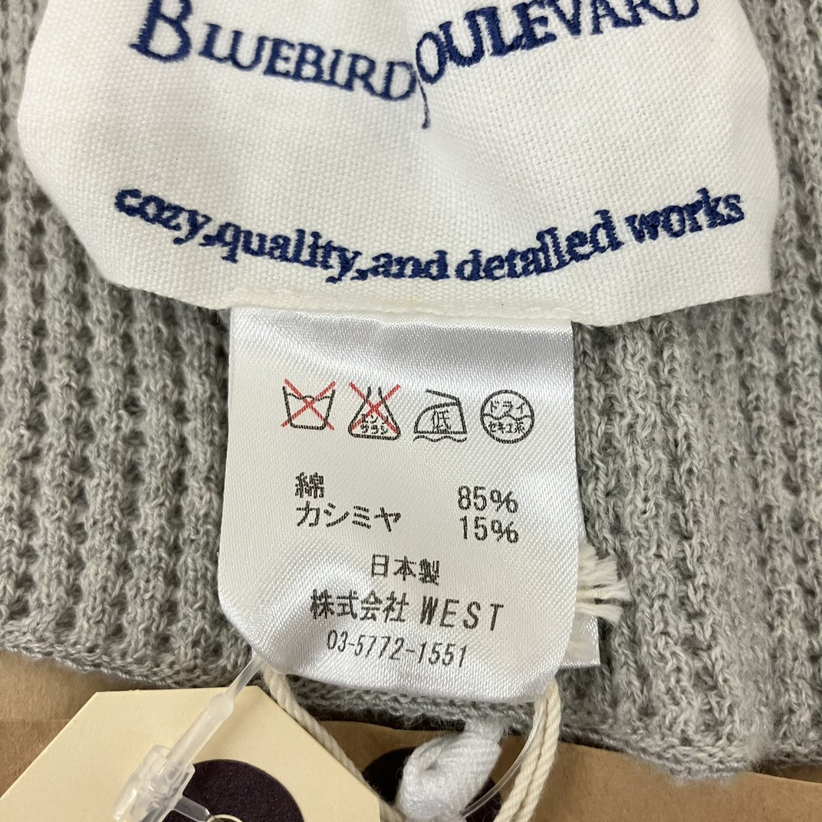 コットンカシミヤストール