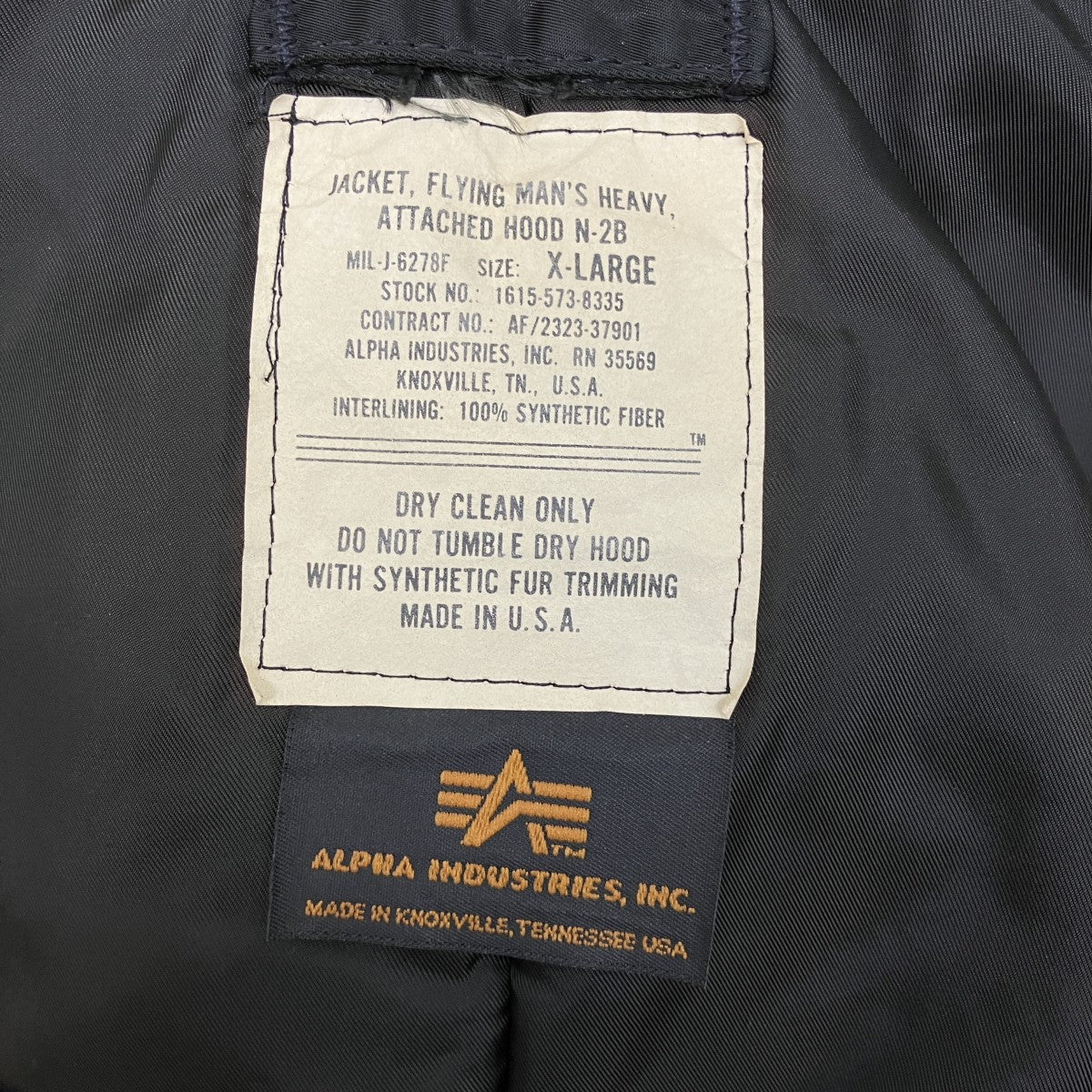 Alpha Industries ~90’s N-2B USA製フライトジャケット 古着・中古-9枚目のアイテム画像