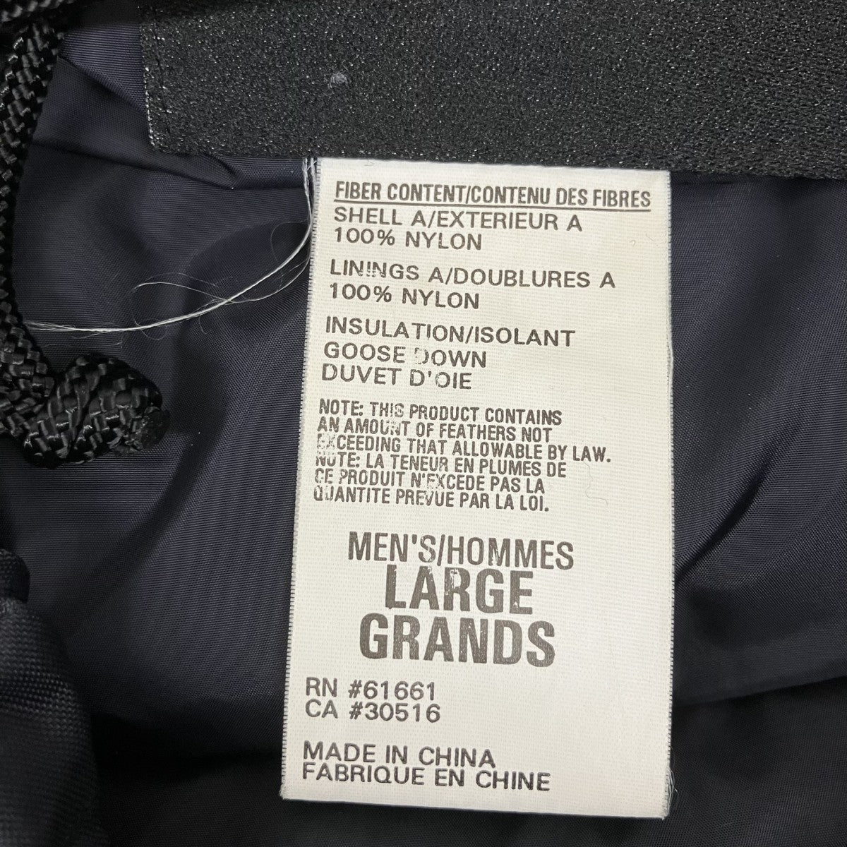THE NORTH FACE 比翼ダウンジャケット 古着・中古-7枚目のアイテム画像
