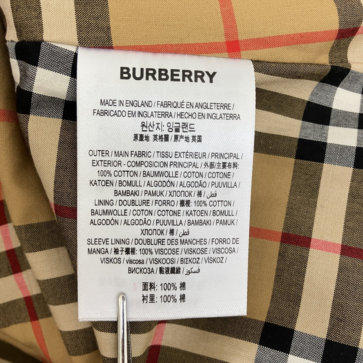 BURBERRY LONDON 裏地ノバチェックフーテッドコート8018746 古着・中古-7枚目のアイテム画像