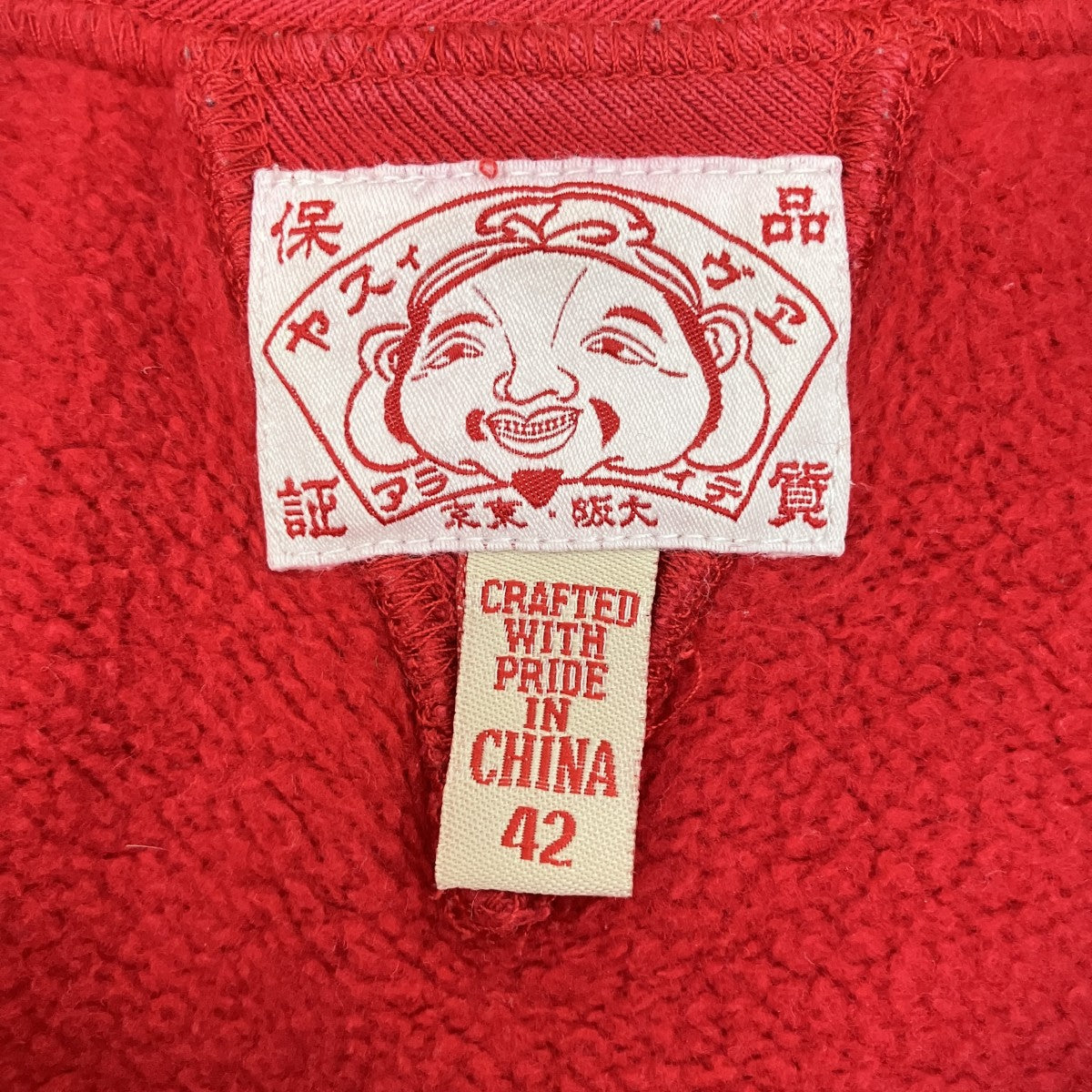 EVISU クルーネックスウェット 古着・中古-5枚目のアイテム画像