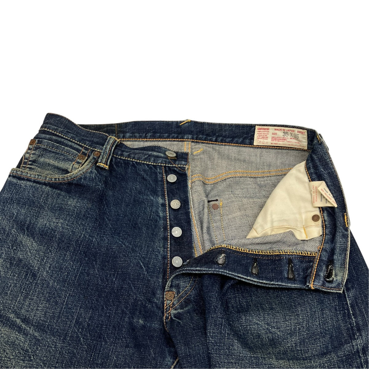 EVISU 2001デニムパンツ 古着・中古-3枚目のアイテム画像