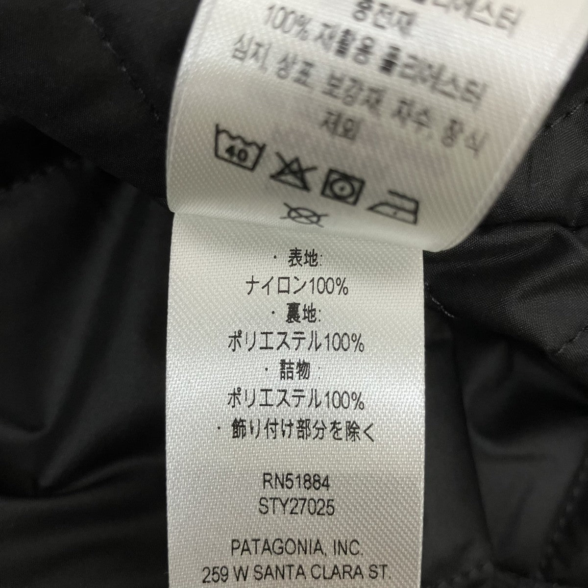 ジップアップブルゾン27025