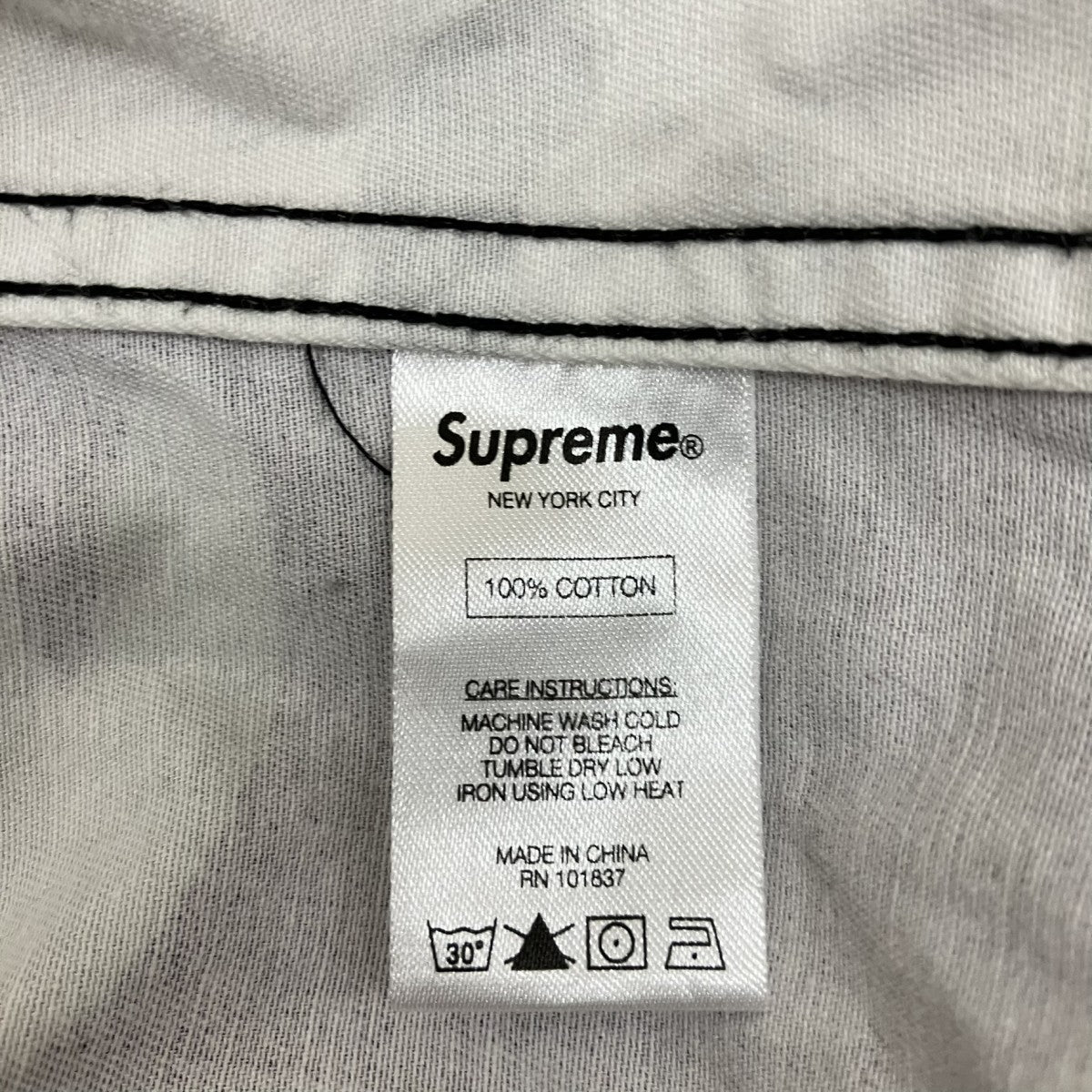 Supreme カモ柄フードジャケット 古着・中古-6枚目のアイテム画像