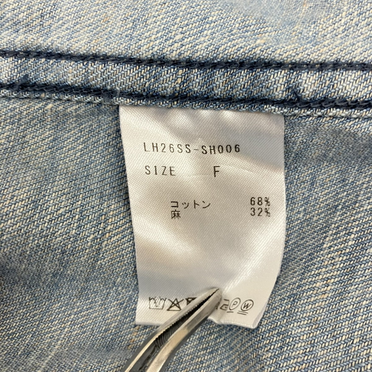 LOHEN 26SSHIGH BLEACH SHIRT JACKETデニムシャツジャケットLH26SS-SH006 古着・中古-5枚目のアイテム画像