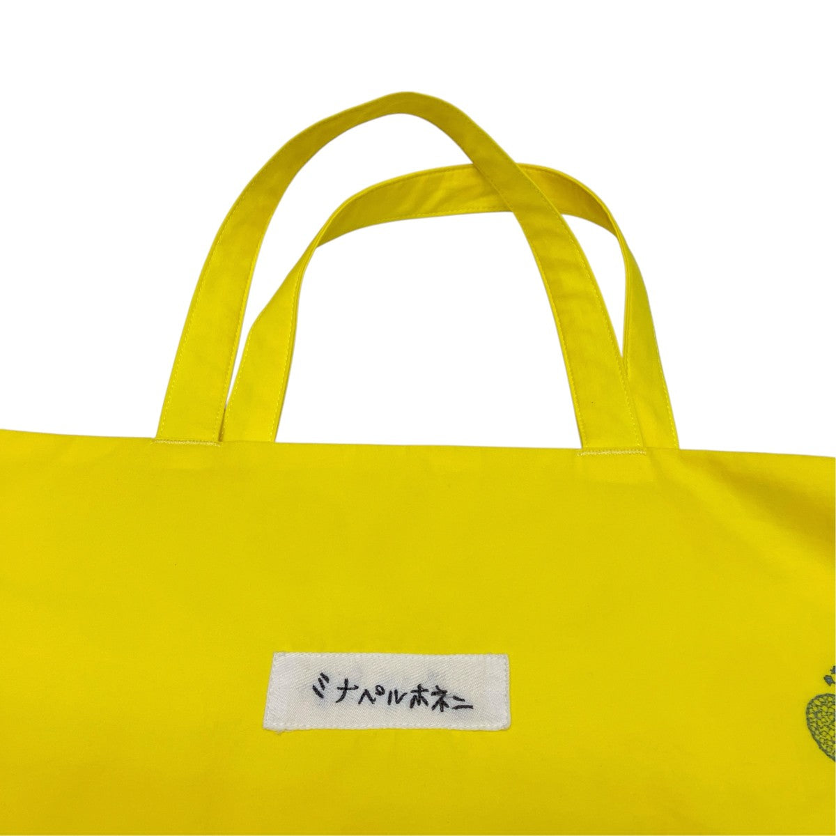 mina perhonen 蝶々刺繍トートバッグua7604p 古着・中古-5枚目のアイテム画像