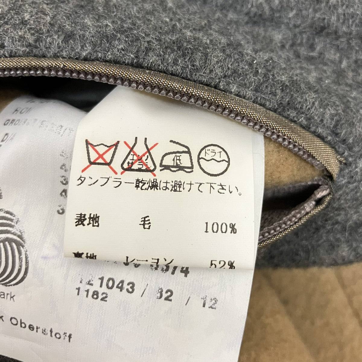 SCHNEIDERS ステンカラーコート 古着・中古-6枚目のアイテム画像