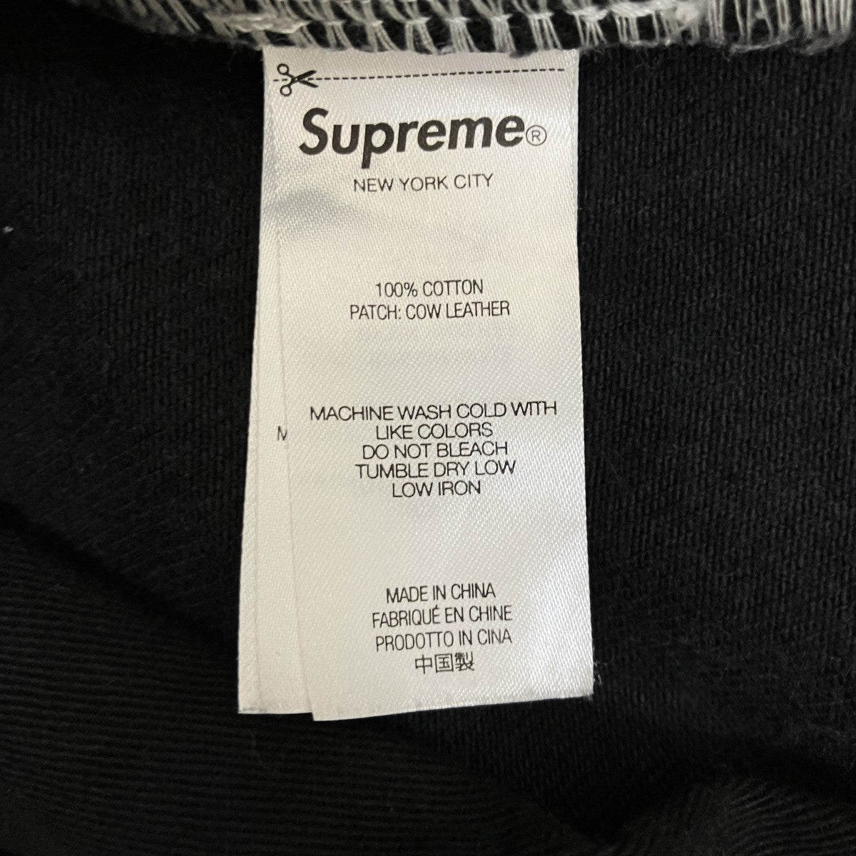 Supreme 23FW Radial Embroidered Loose Fit Jeanブラックジーンズ 古着・中古-8枚目のアイテム画像