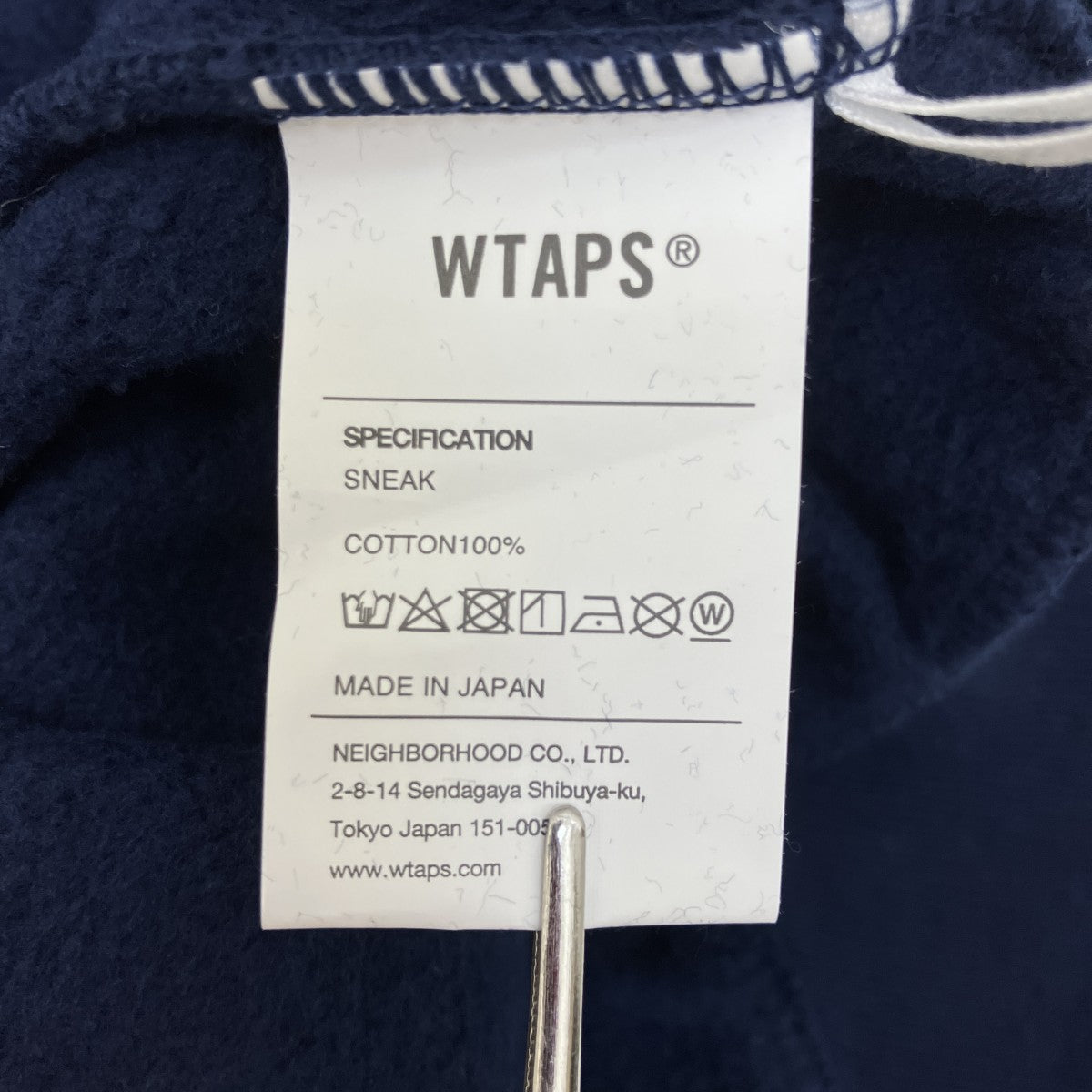 WTAPS 22AWLLW HOODY COTTONプルオーバーパーカー222ATDT-HPM04S 古着・中古-7枚目のアイテム画像