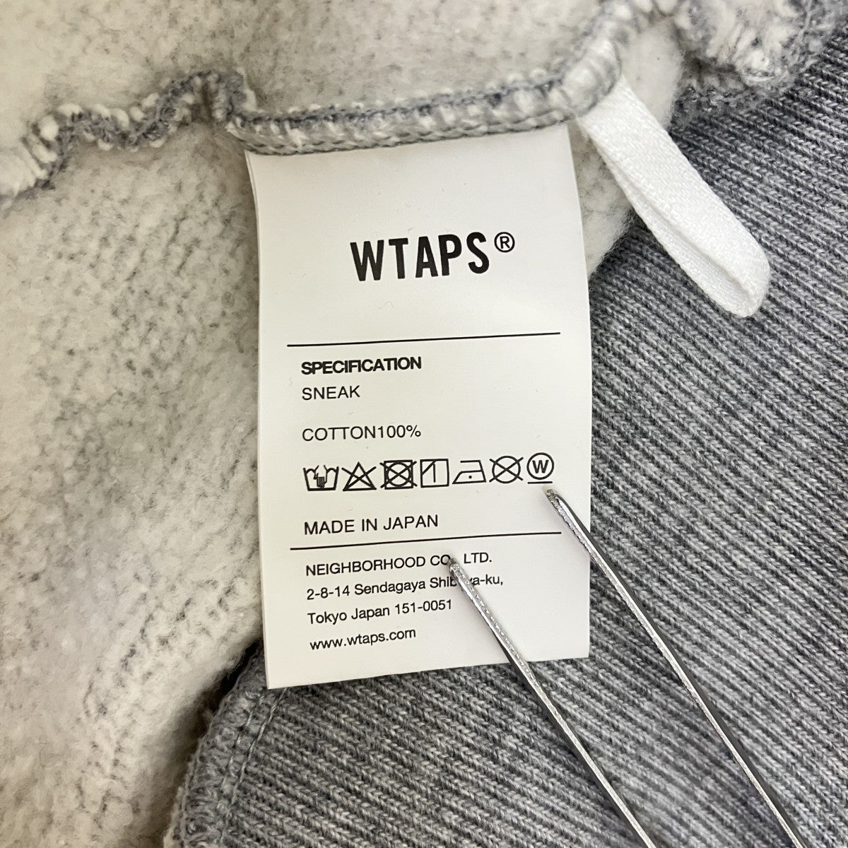 WTAPS 22AWCROSS BONES HOODY COTTONプルオーバーパーカー222ATDT-HPM03S 古着・中古-6枚目のアイテム画像