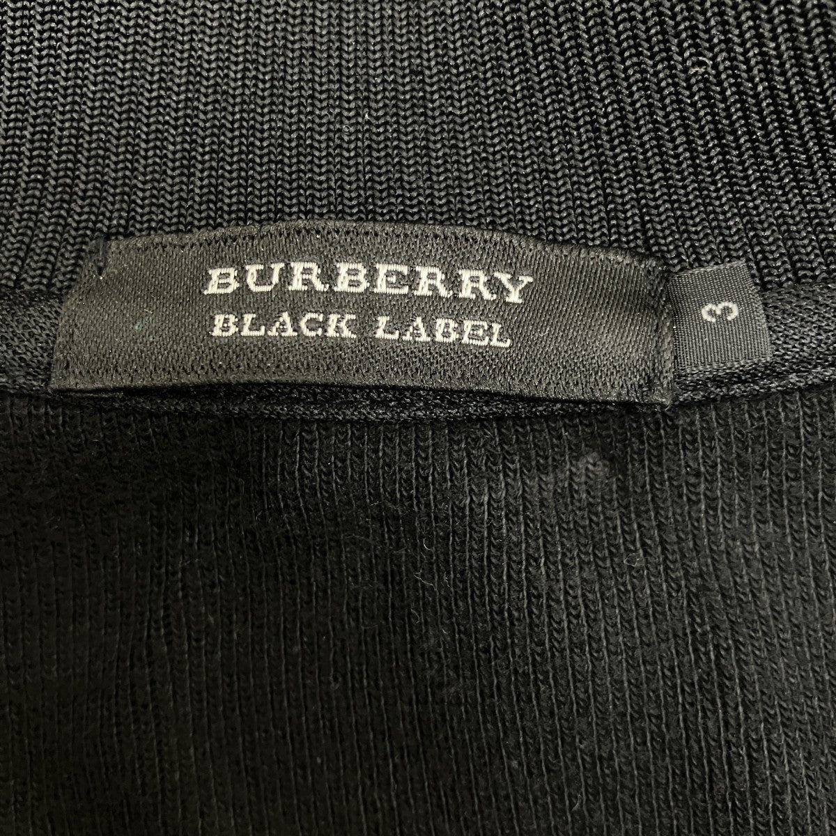 BURBERRY BLACK LABEL トラックジャケットBMV66-710-09 古着・中古-7枚目のアイテム画像