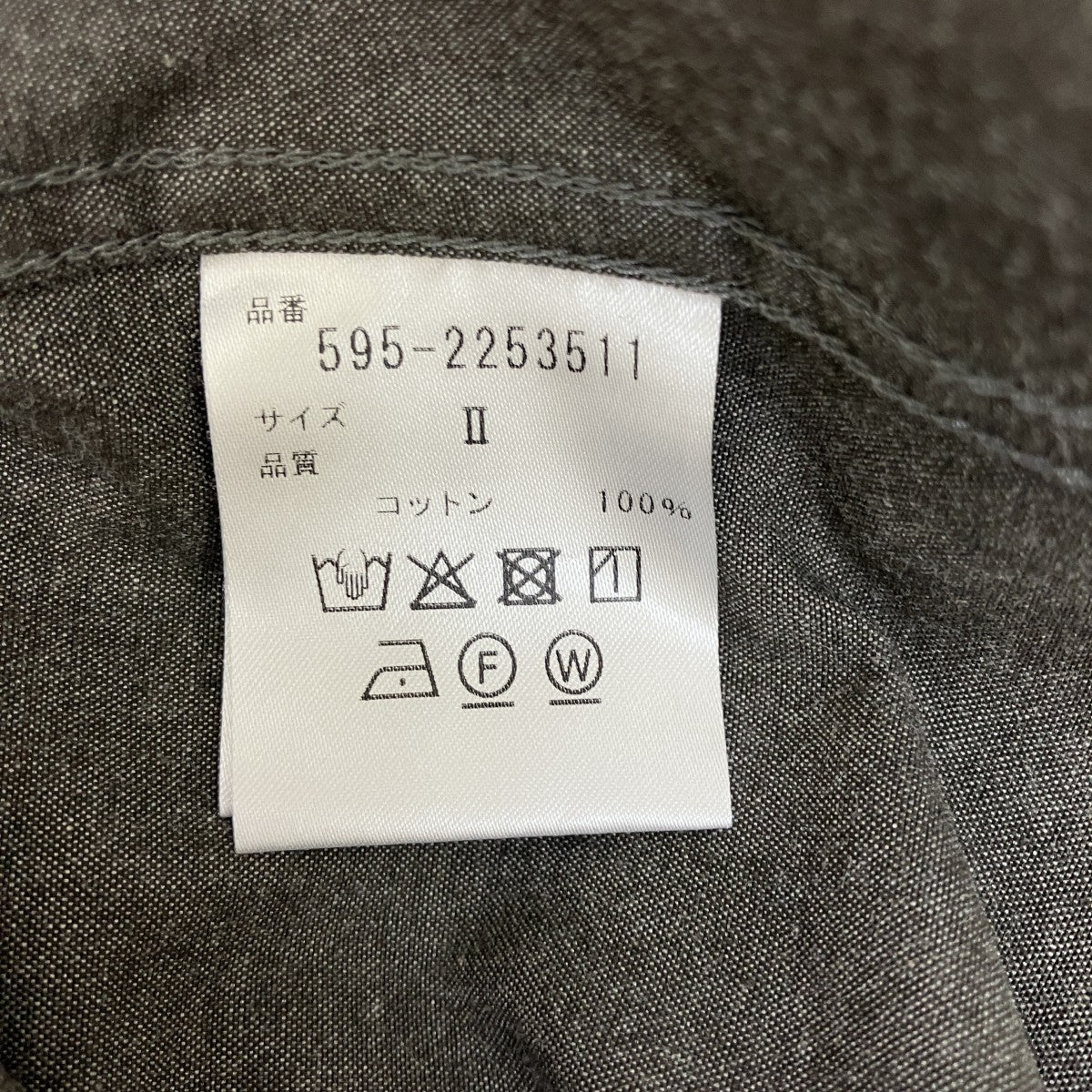 MHL 長袖チュニックシャツ595-2253511 古着・中古-6枚目のアイテム画像