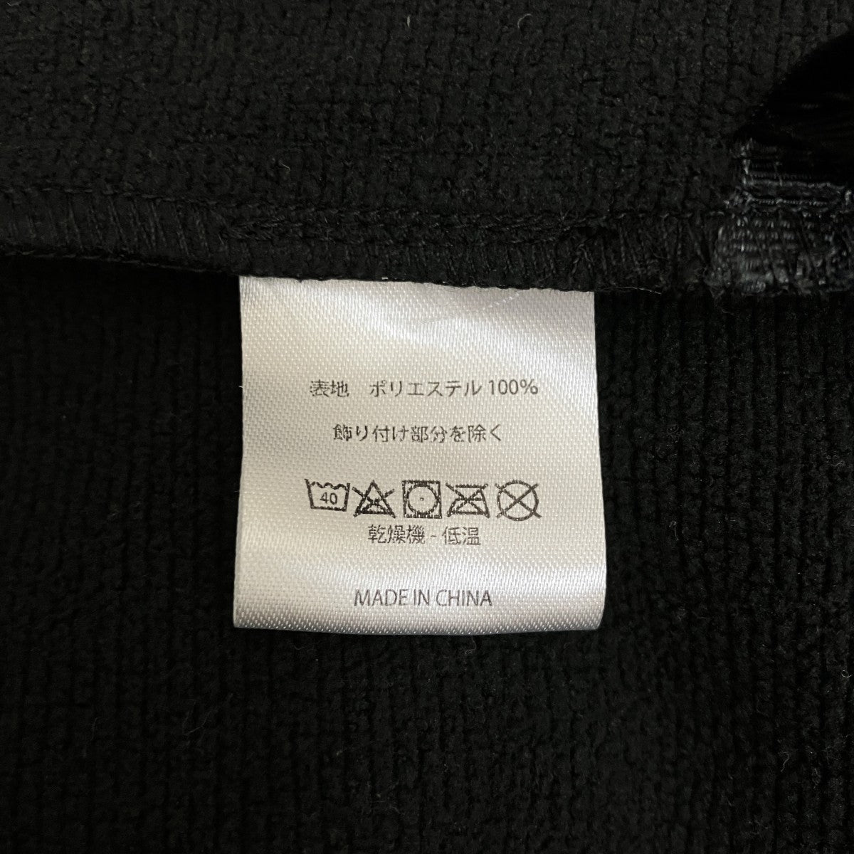 ELECTRIC EX WATER REPELLENT ZIP JKトラックジャケット 古着・中古-8枚目のアイテム画像