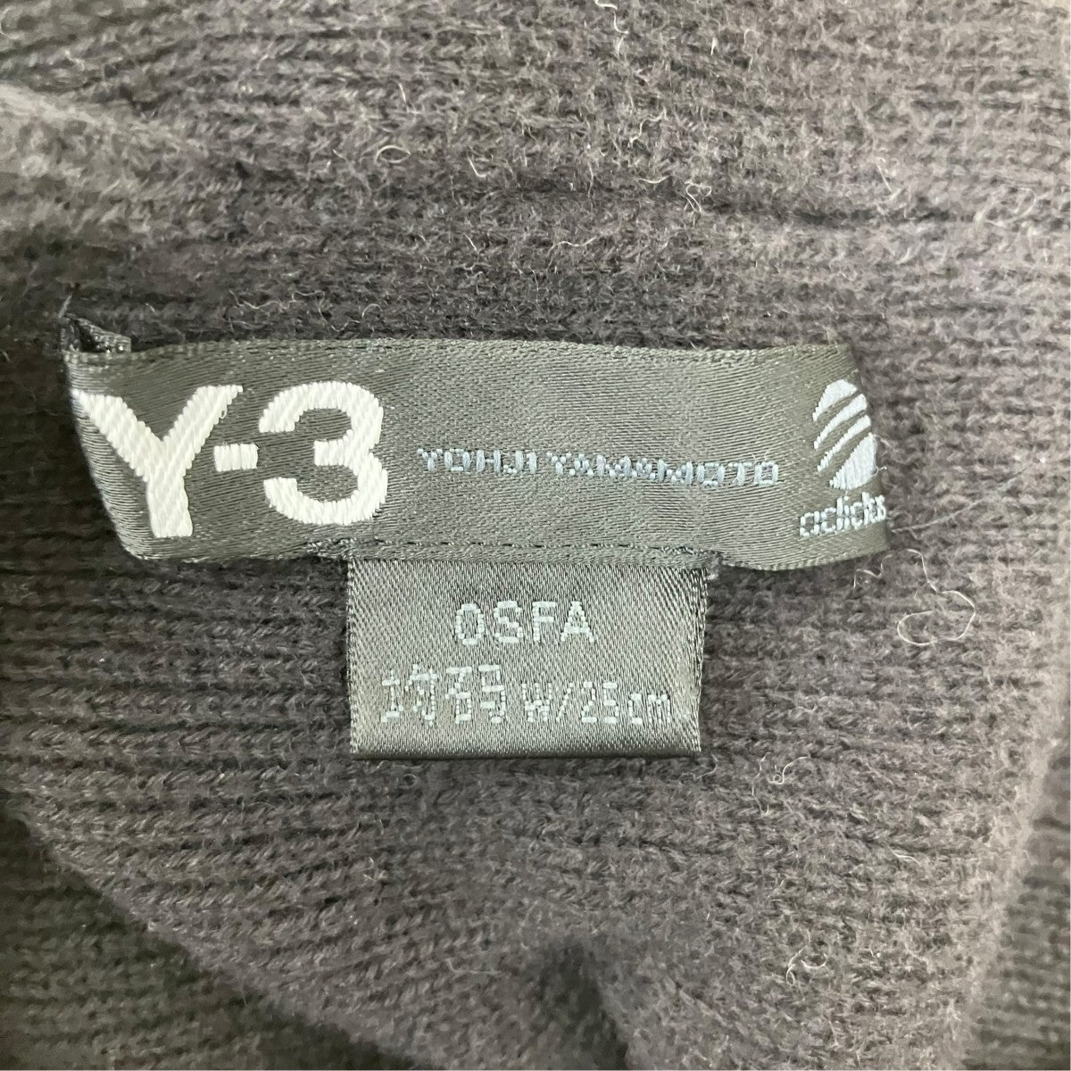 ニット帽AH6233