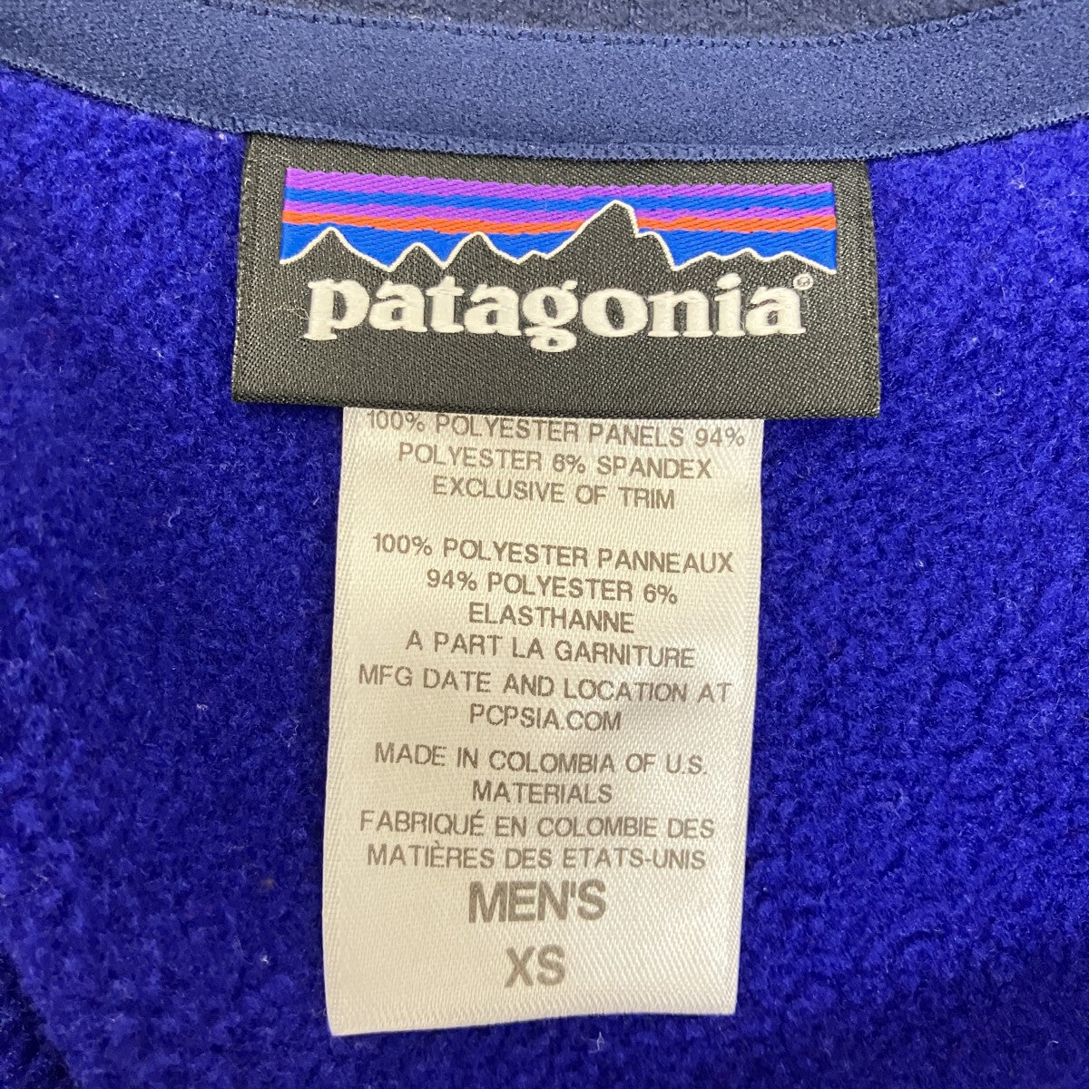 Patagonia フリースジャケット51884 古着・中古-5枚目のアイテム画像