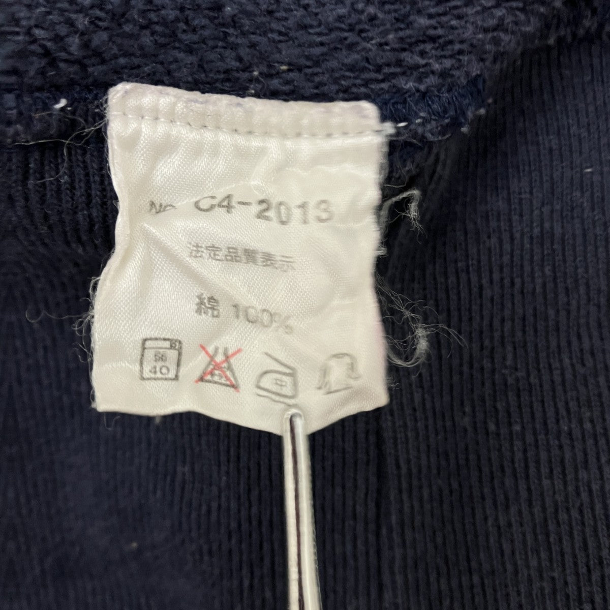 Champion ナス紺 小文字ランタグ復刻 90-00’s Vintage両Vガゼットクルーネックスウェット 古着・中古-6枚目のアイテム画像