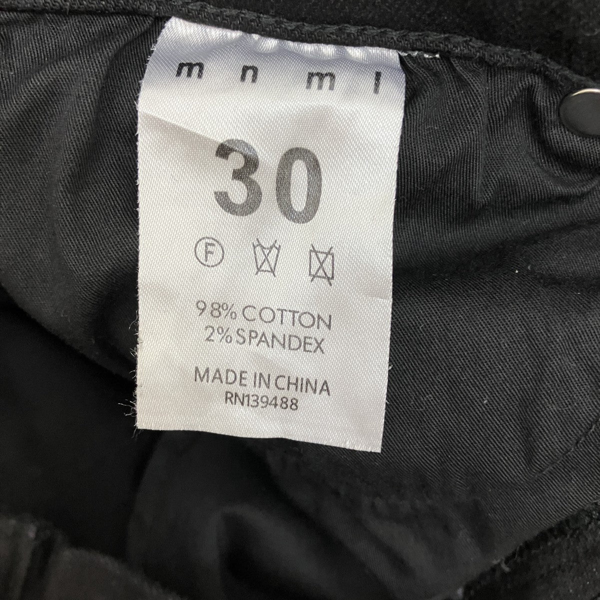 MNML ブーツカットデニムパンツM2023-D288 古着・中古-6枚目のアイテム画像