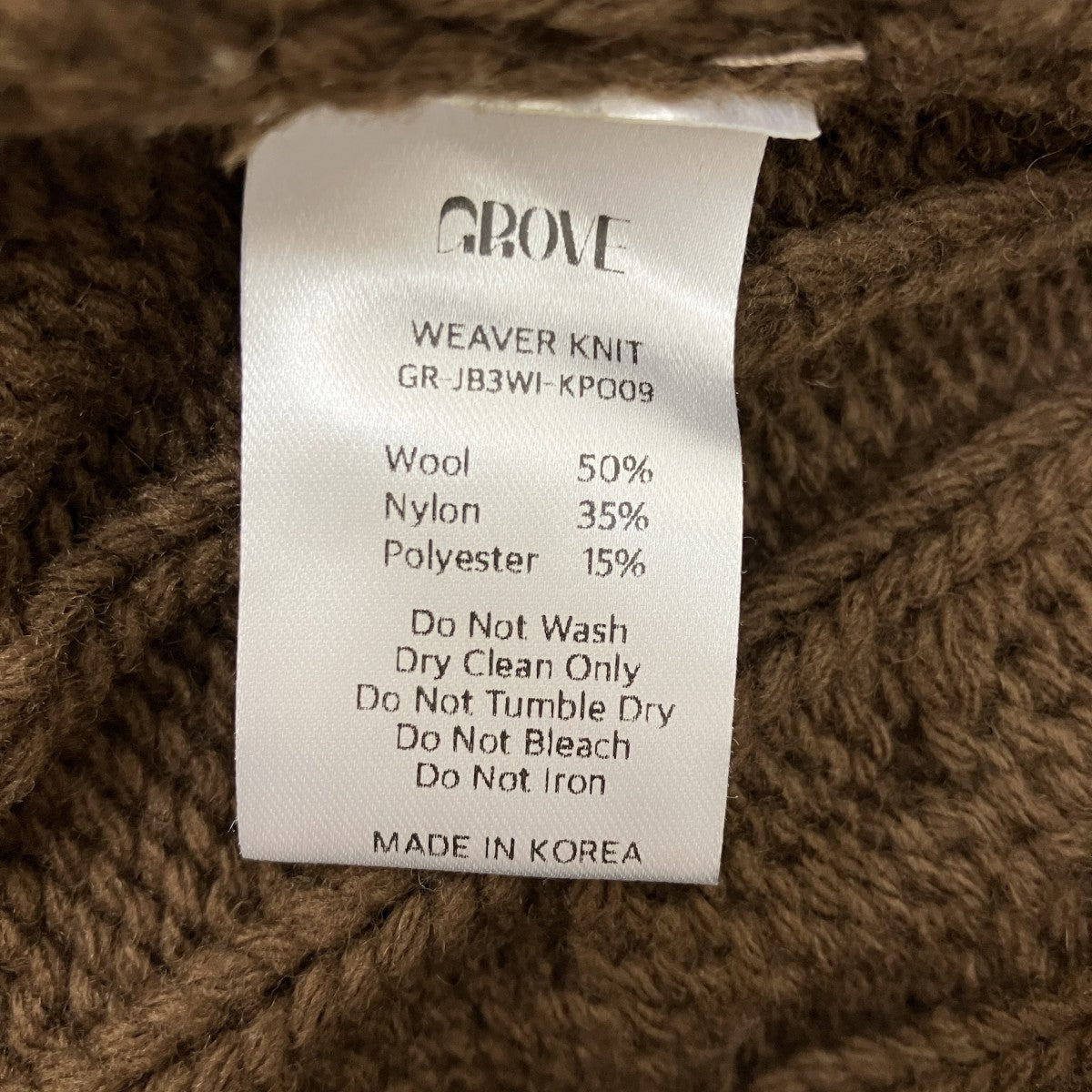 grove ニット 古着・中古-7枚目のアイテム画像