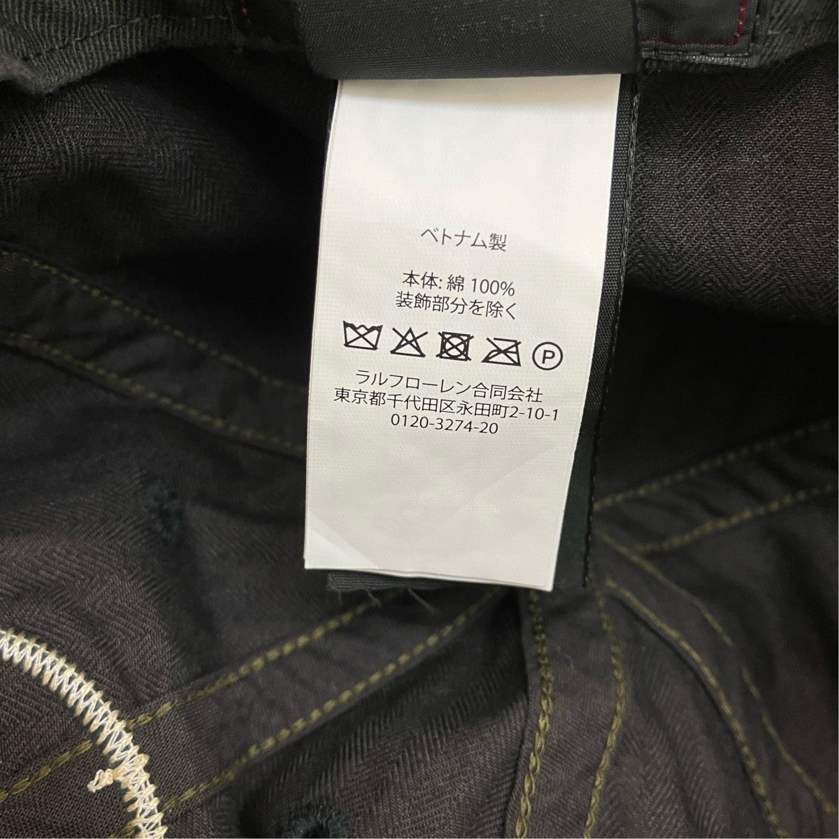 RRL キャップ 古着・中古-7枚目のアイテム画像