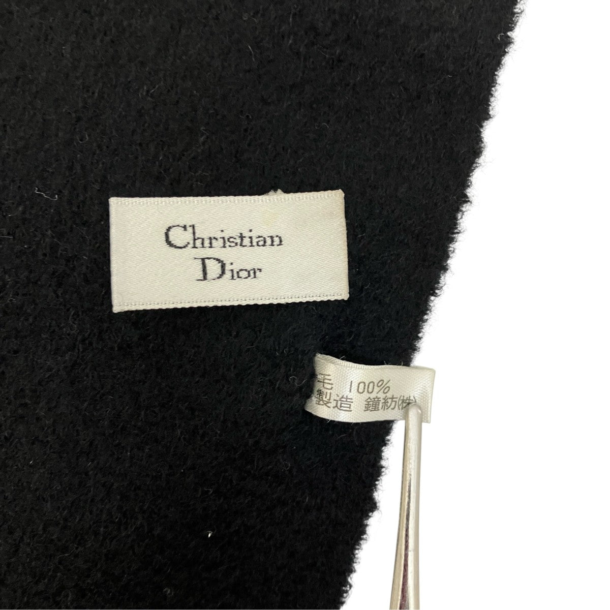 Christian Dior マフラー 古着・中古-4枚目のアイテム画像