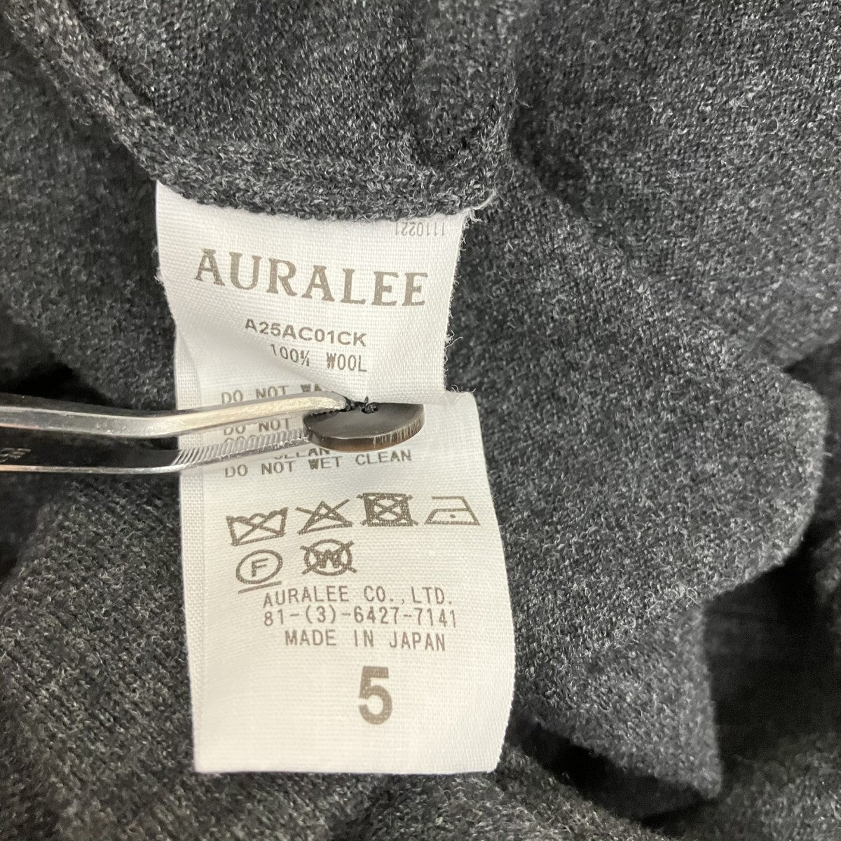 AURALEE HIGH TWIST WOOL KNIT SHIRT CARDIGANニットシャツA25AC01CK 古着・中古-5枚目のアイテム画像